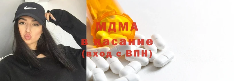 MDMA VHQ  гидра ссылки  Муром 